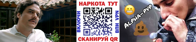 Купить закладку Тамбов COCAIN  Амфетамин  ГАШИШ  МАРИХУАНА  Меф 