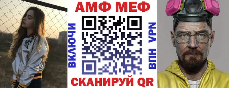 купить наркотик  Тамбов  Амфетамин 98% 