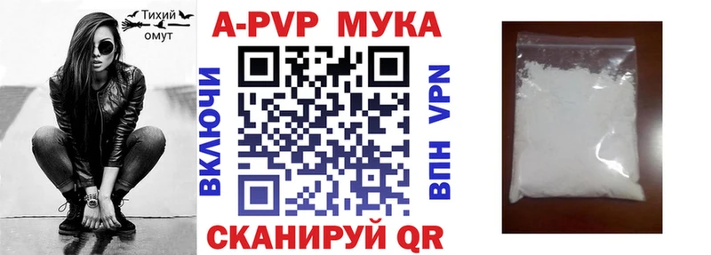 hydra ссылка  Тамбов  A PVP СК КРИС 