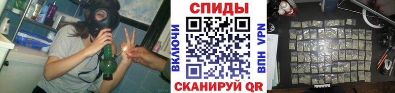 что такое   Тамбов  Бутират бутик 