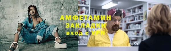 кокаин Гусев