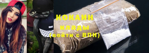 МДПВ Дмитров