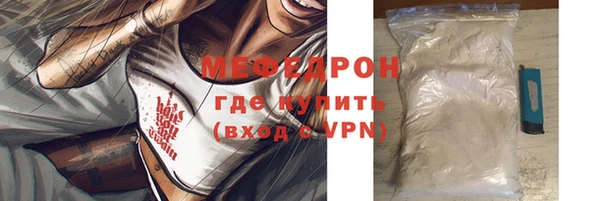 Альфа ПВП Строитель