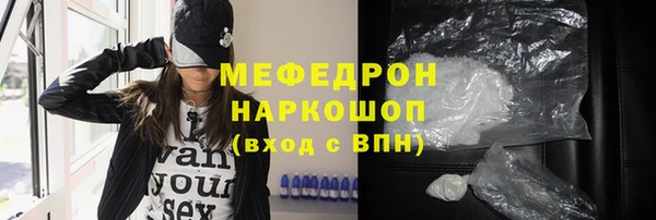 МДПВ Дмитров