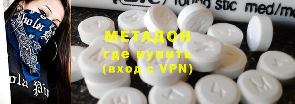 jwh Дмитровск