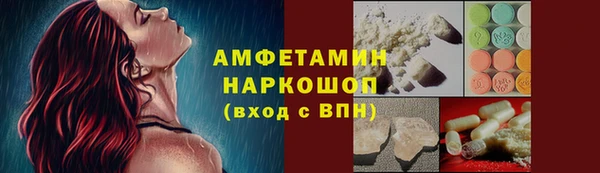 МДПВ Дмитров