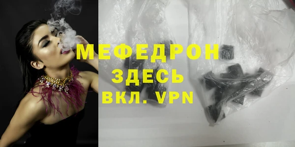 кокаин Гусев