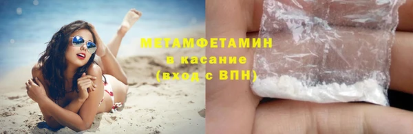 jwh Дмитровск