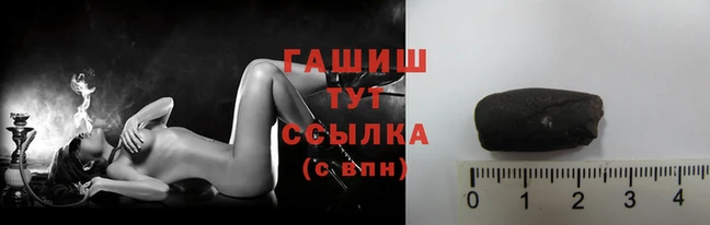 кокаин Гусев