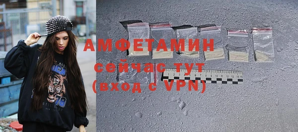 jwh Дмитровск