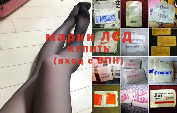 МДПВ Дмитров