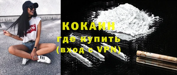 Альфа ПВП Строитель