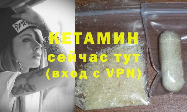 МДПВ Дмитров
