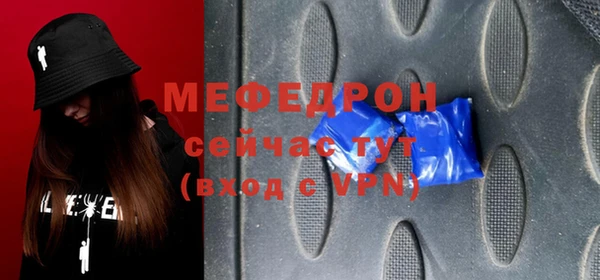 jwh Дмитровск
