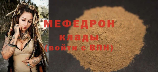 Альфа ПВП Строитель
