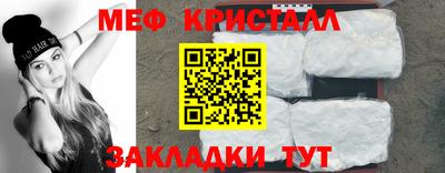 кокаин Ипатово
