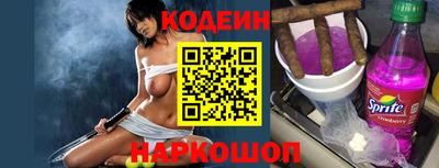 MDMA Ирбит