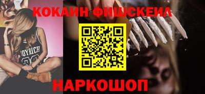 MDMA Ирбит