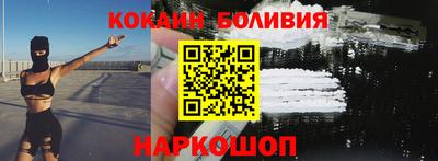 MDMA Ирбит