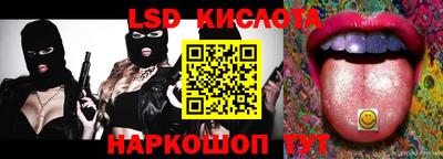 кокаин Ипатово