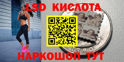 MDMA Ирбит