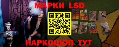 кокаин Ипатово