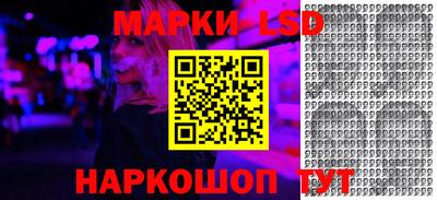 мет Нарткала