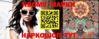 кокаин Ипатово