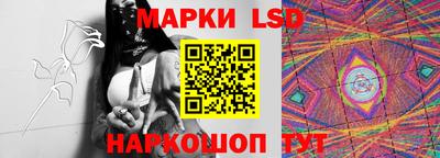 MDMA Ирбит