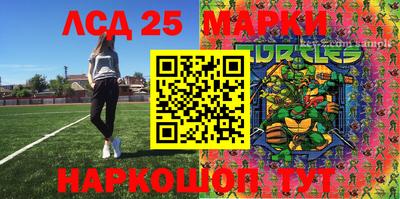 MDMA Ирбит