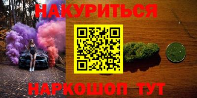 MDMA Ирбит