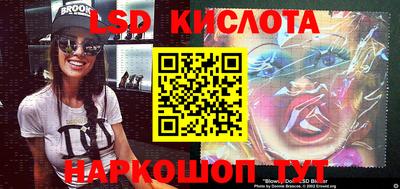 MDMA Ирбит