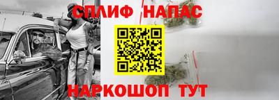 скорость Нальчик