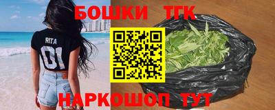 MDMA Ирбит
