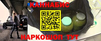 MDMA Ирбит