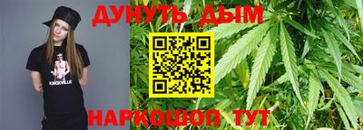 кокаин Ипатово