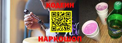 не бодяженный Изобильный