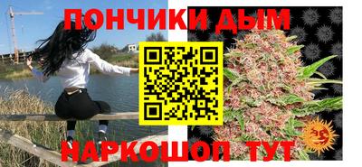 MDMA Ирбит