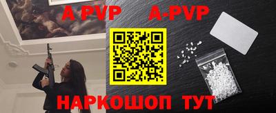 MDMA Ирбит