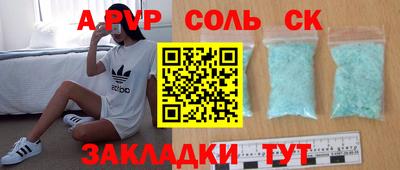 не бодяженный Изобильный