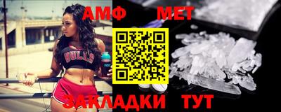 MDMA Ирбит