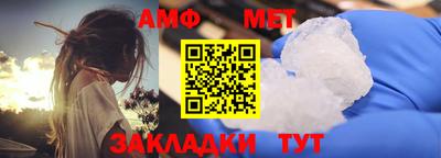 MDMA Ирбит