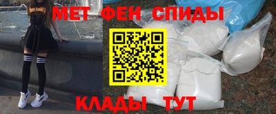 кокаин Ипатово