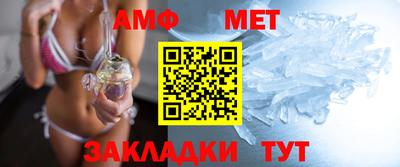 кокаин Ипатово