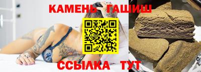 MDMA Ирбит