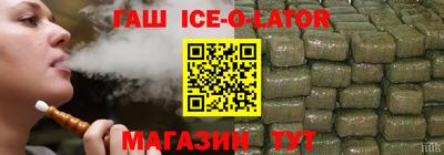 не бодяженный Изобильный