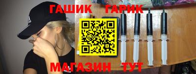 кокаин Ипатово