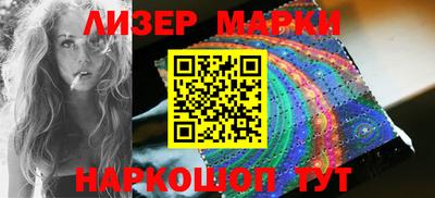 MDMA Ирбит