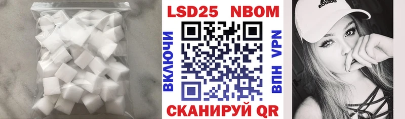 LSD-25 экстази кислота  Тамбов 